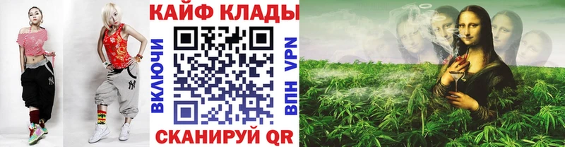 Наркошоп Красный Холм Каннабис  Мефедрон  АМФЕТАМИН  ГАШИШ  APVP 