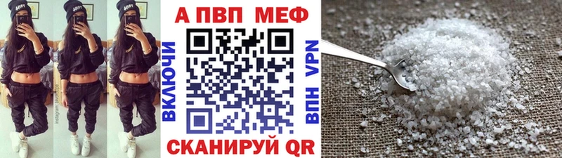 kraken зеркало  Красный Холм  Alfa_PVP VHQ 