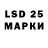 MDMA молли PriViaK