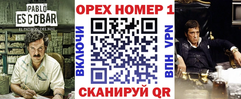 где купить   Красный Холм  Кокаин Колумбийский 