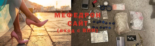 ALPHA-PVP Нефтегорск