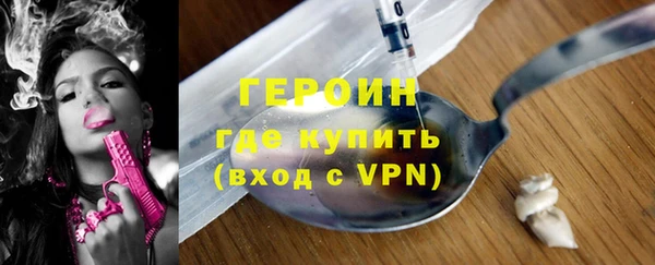 ALPHA PVP Нефтекумск