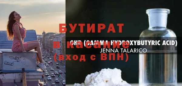 шишки Нея