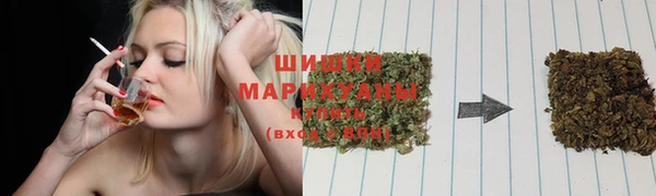 ALPHA PVP Нефтекумск