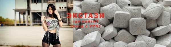 ALPHA PVP Нефтекумск