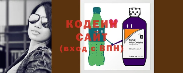 кокаин перу Видное