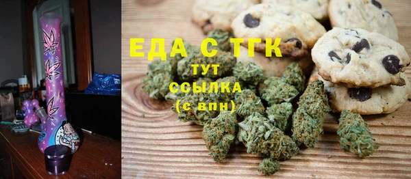 шишки Нея