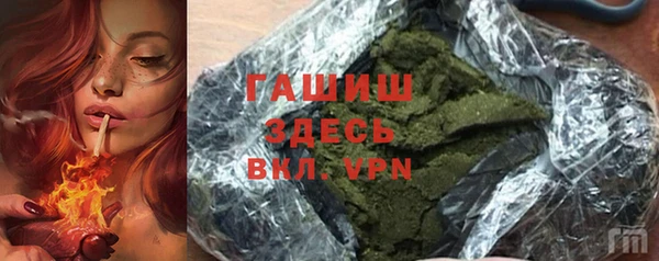 шишки Нея