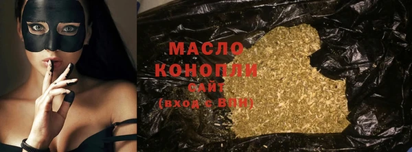 ALPHA PVP Нефтекумск
