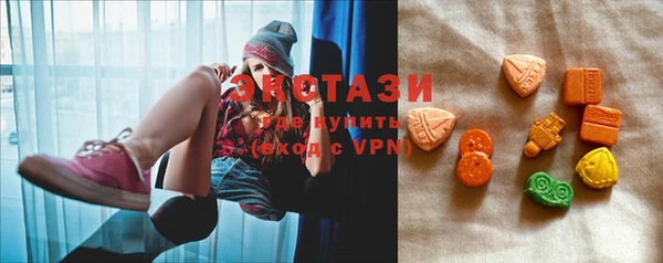 меф VHQ Весьегонск