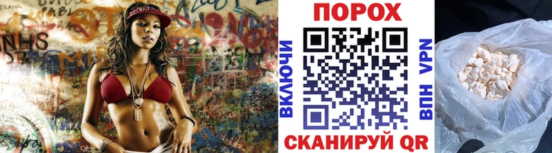Первитин Methamphetamine  ссылка на мегу сайт  Красный Холм  как найти закладки 