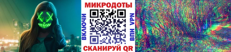цены   Красный Холм  Псилоцибиновые грибы мицелий 